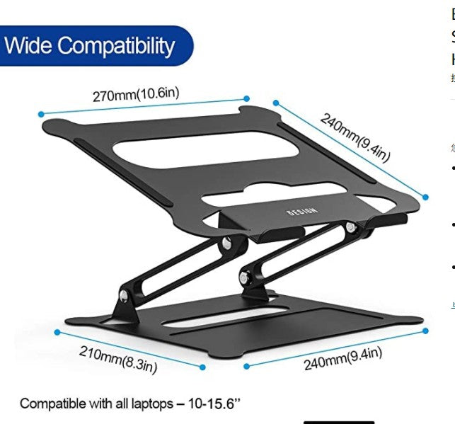 Besign LS05 and LSX3 Aluminum Laptop Stand, Ergonomic Computer Stand, Riser Holder Notebook Stand